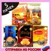Изображение товара 0