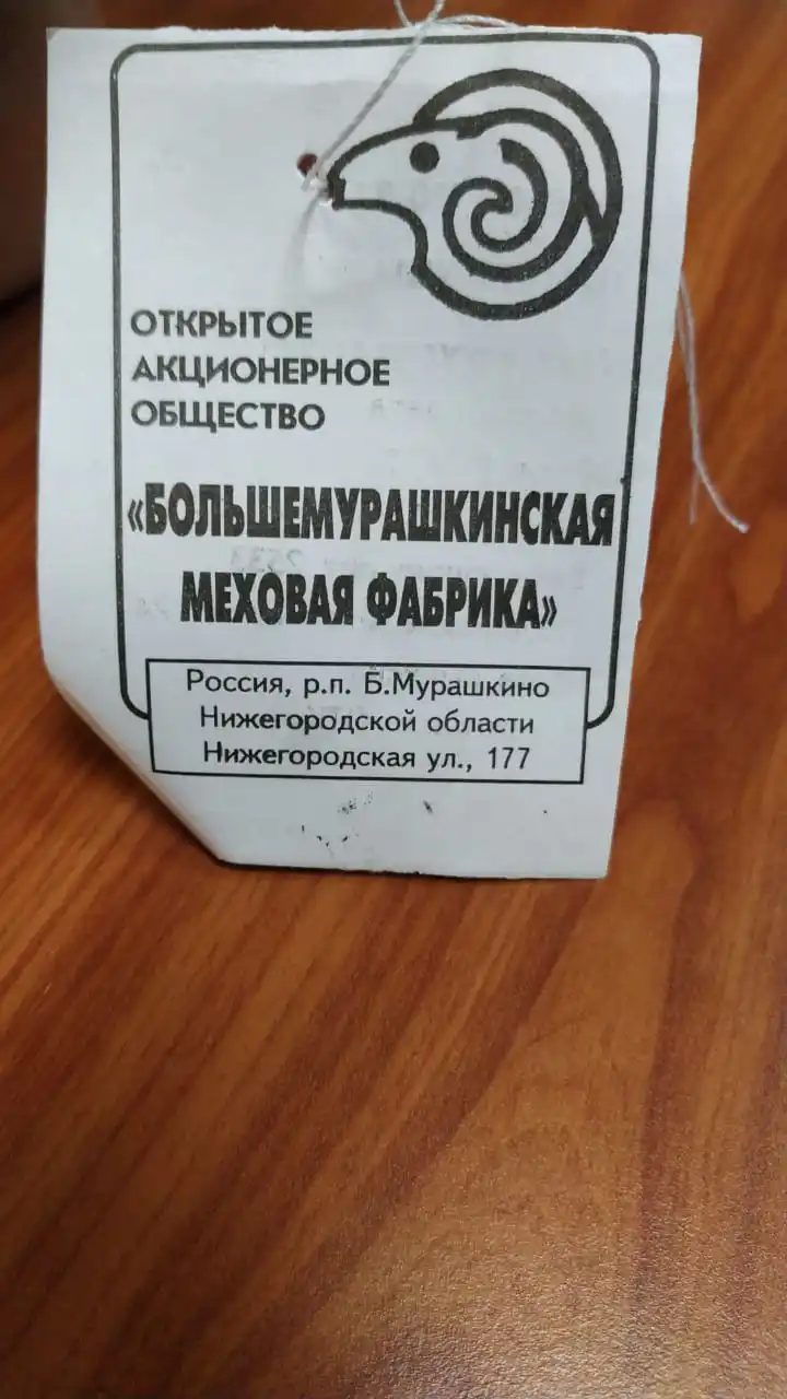 Солдатская шапка ушанка - зимний головной убор рядового и младшего офицерского