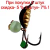 Изображение товара 0