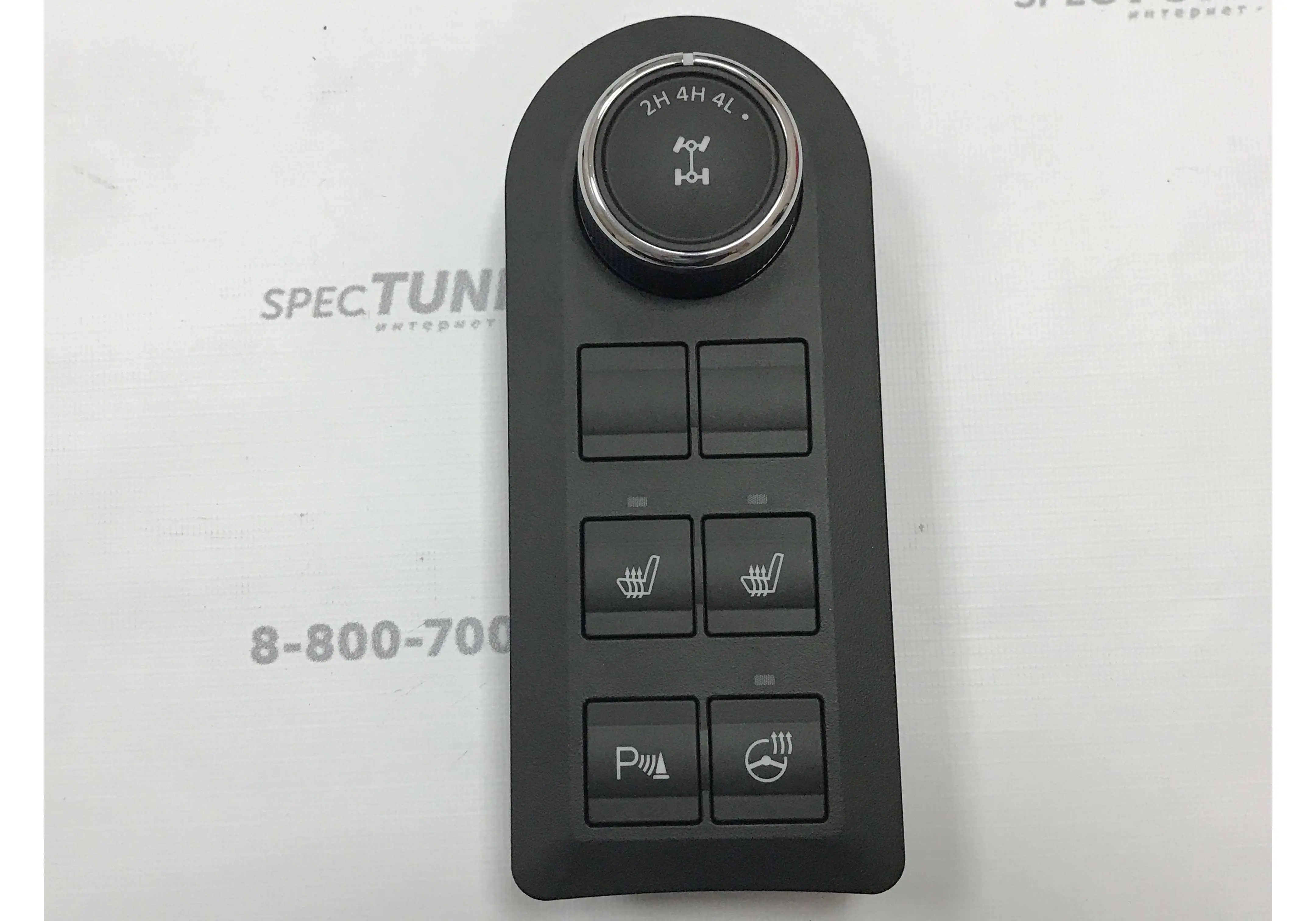 Блок управления режимами РК УАЗ Патриот с 11.2016 &quotСтиль&quot (с обогр. сидений руля