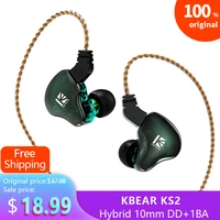 kbear ks2 1dd1ba hybrid wired earphone sports in ear monitor earbuds headset gaming headphones blon bl03 kbear ks1 kz zst iems