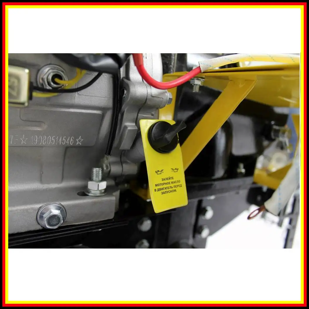 Мотоблок HUTER MK-7000P BIG FOOT 70/5/26 колеса 19х7-8 мотокультиватор |