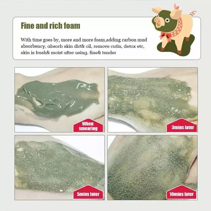 Bioaqua Маска косметическая Очищающая пузырьковая маска 100гр Carbonated Bubble Clay Mask