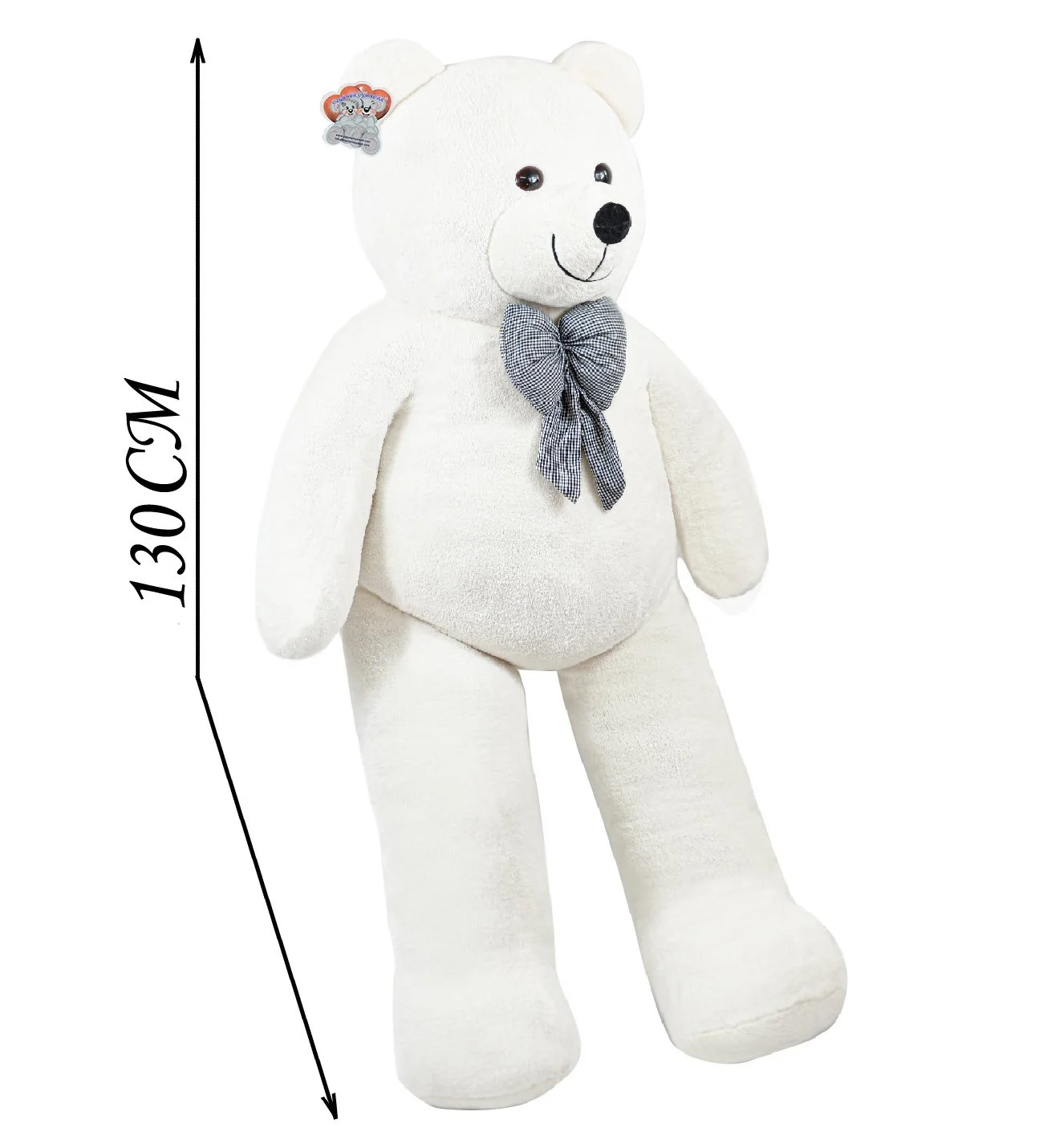 Высококачественный гигантский Американский медведь на День святого Валентина