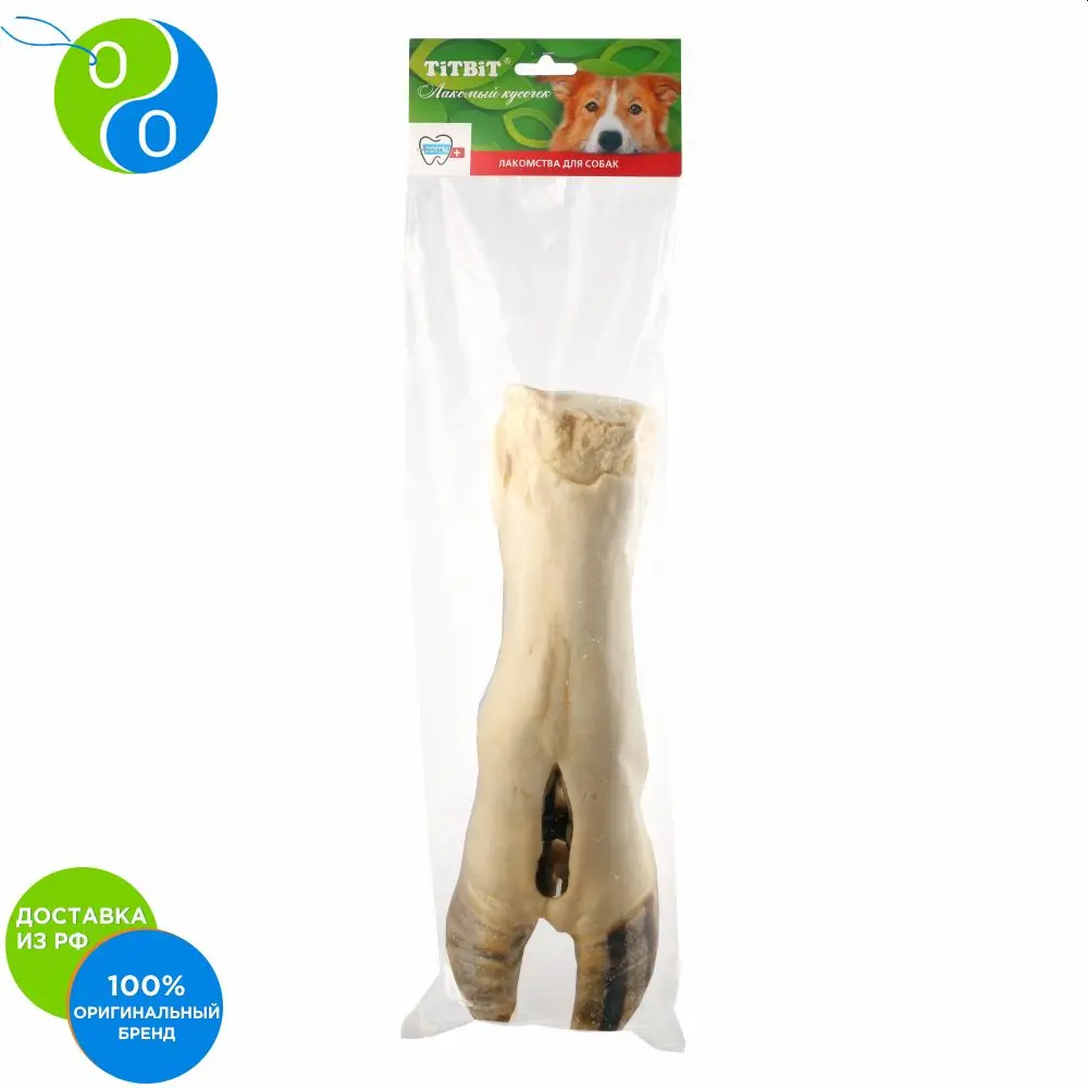Leg beef small - flexible packaging 0 757gr pet products for dogs snacks dog treats snack pampering tendons natural treat dried fur udder | Дом и