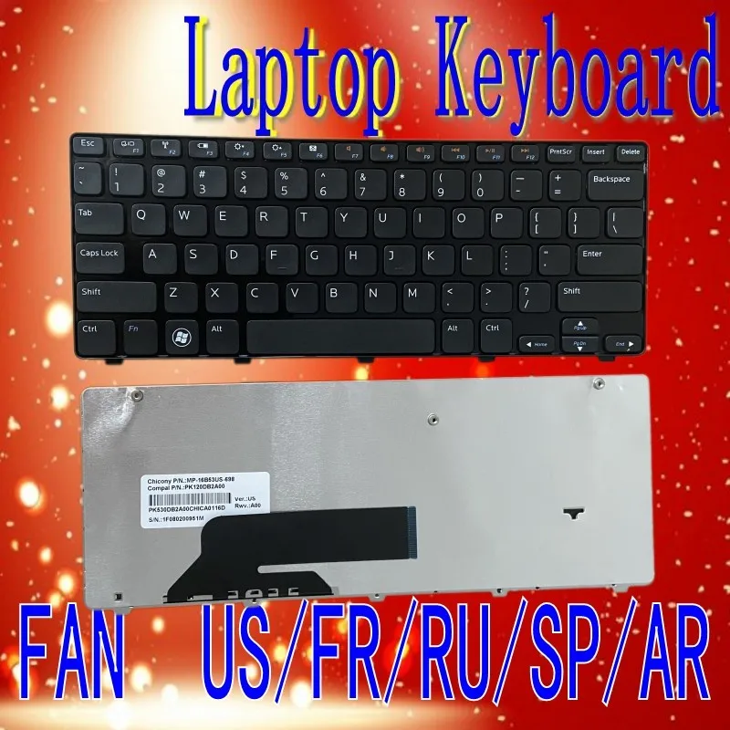 

Клавиатура для ноутбука dell m101z 1120 m102z 1122 p07t m102 m101