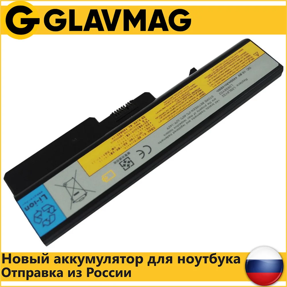Аккумулятор для Lenovo G460 G780 G560 G575 Z370 Z460 Z560 Z565 Z570 Z575 B570 G770 V570(L09C6Y02)4400mAh 10.8-11.1V - купить по