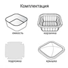 Изображение товара 3