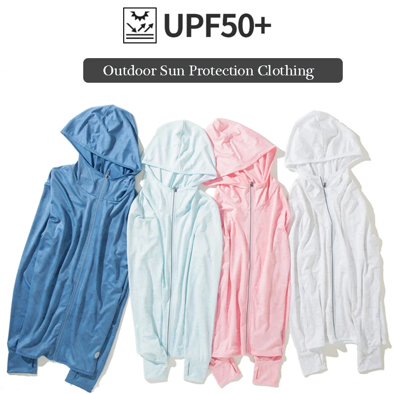 Солнцезащитная одежда дождевик водонепроницаемая для походов рыбалки кемпинга