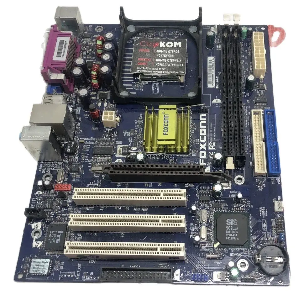Материнская плата Foxconn 651M03-G-6L S478 |