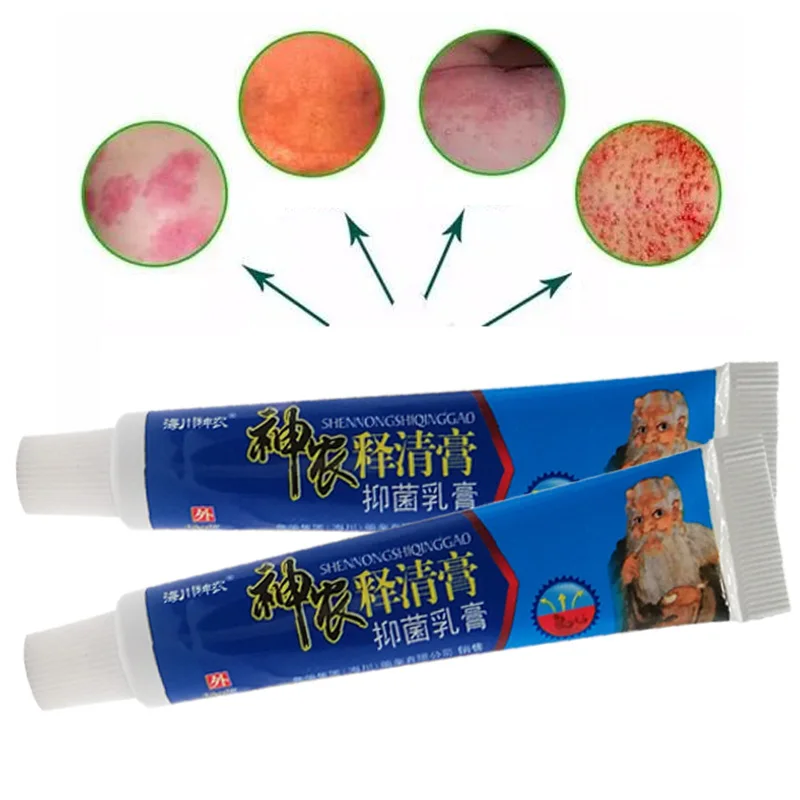 

Shennong Shiqing Ointment Antibacterial Body Allergy Redness Care Ointment Powerful Treatment Of Psoriasis Skin Herbal Cream