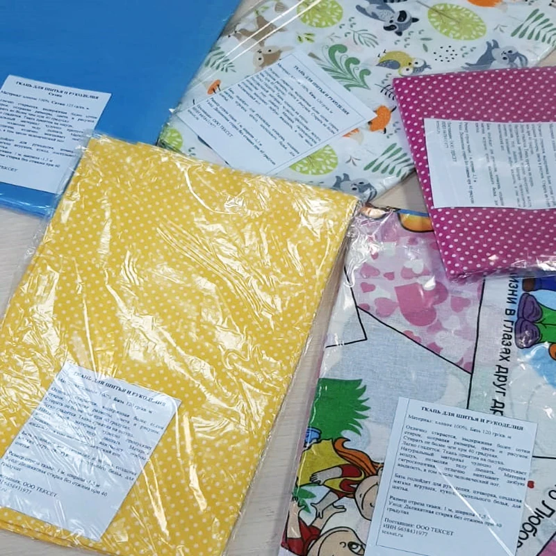 Fabric footage cotton 100% calico poplin satin for sewing patchwork clothes linens needlework and handicrafts furniture tablecloth curtains dress