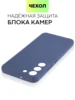 Изображение товара 2