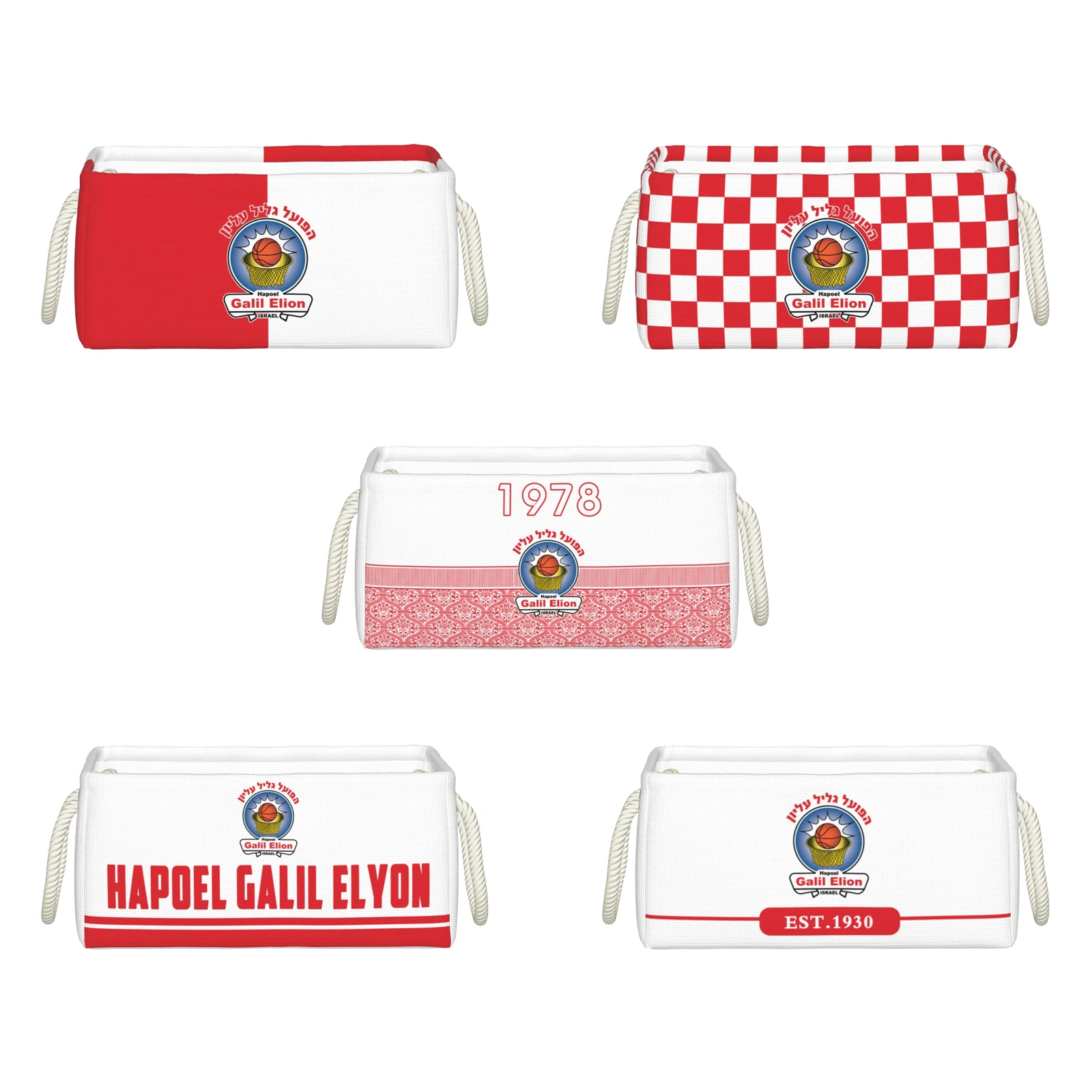 

Прямоугольная корзина для хранения Hapoel Galil Elyon Bc, корзина для хранения из ткани, корзина для хранения игрушек, корзина для детской комнаты, од...