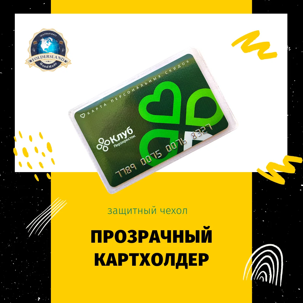Passport cover: низкие цены купить в