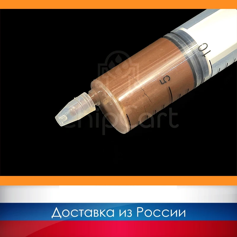 Смазка токопроводящая для картриджей и принтеров GRAFIT 20г 10г (Conclube Lubrication) |