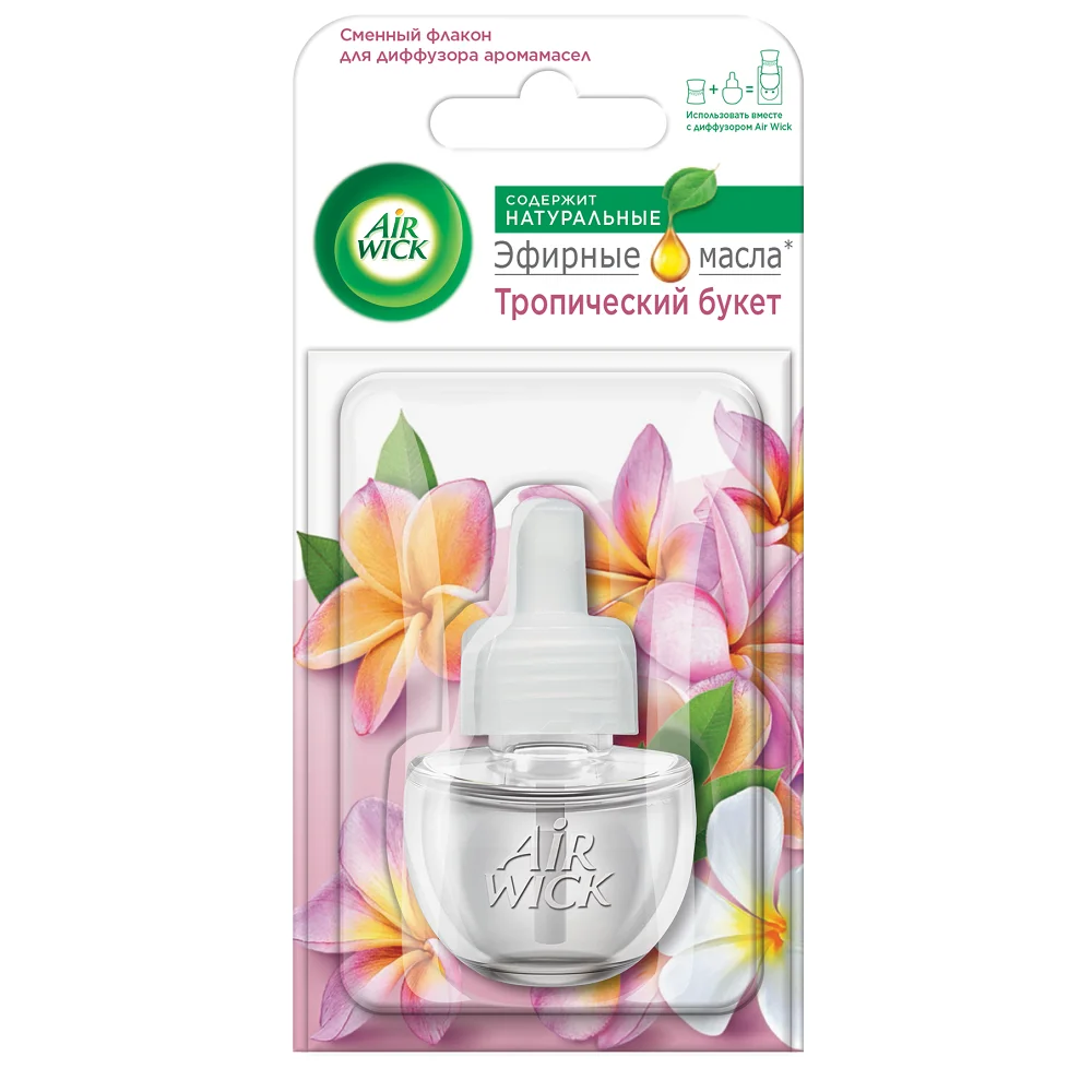 Сменный флакон для диффузора аромамасел Airwick Тропический букет | Дом и сад