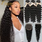 Brazilia волос афро кудрявый вьющиеся пряди с закрытием кудрявые вьющиеся пряди с закрытием Joedir Non-Волосы Remy для черный Для женщин