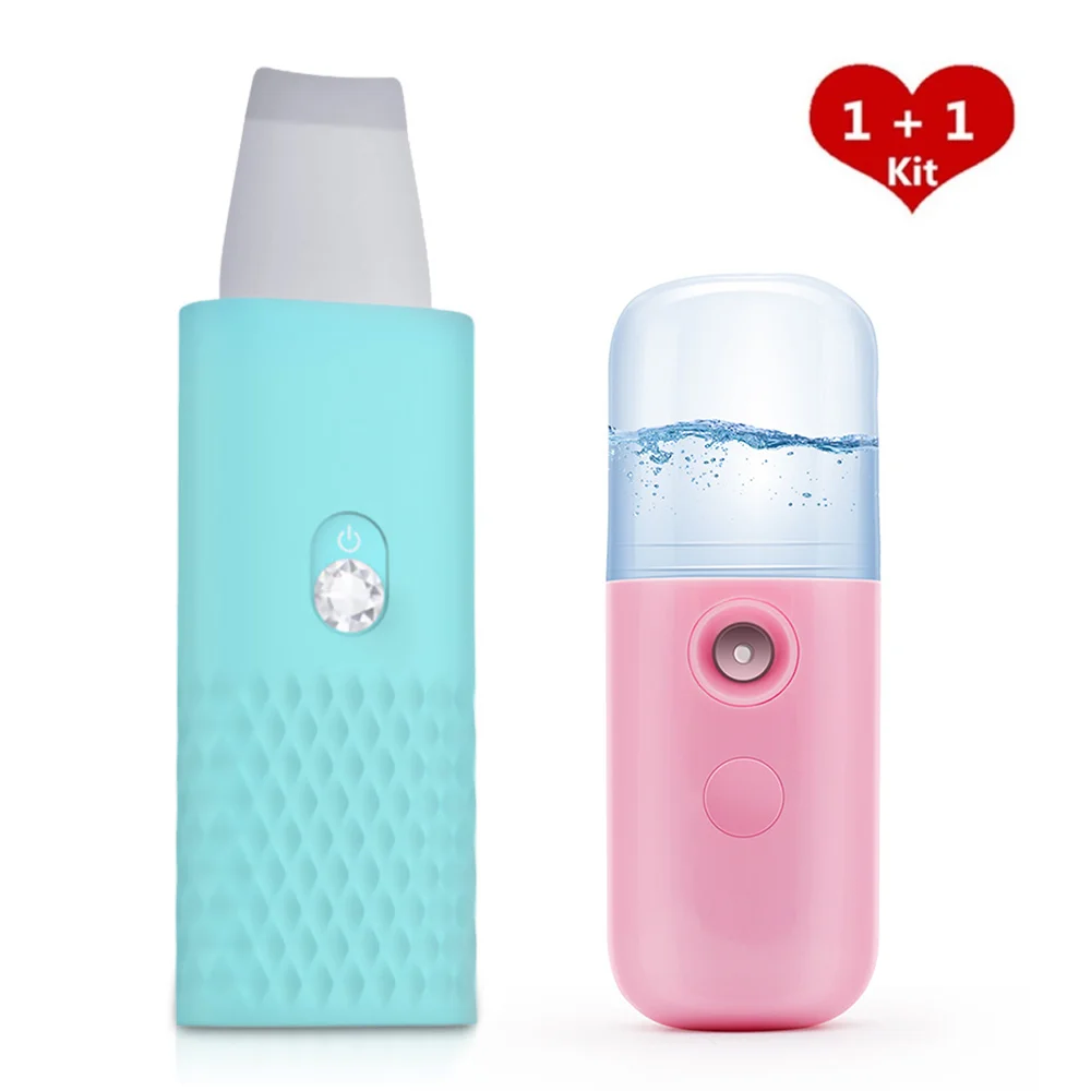 Set 3 Skin Care Tool Ультразвуковая щетка для кожи, Удаление прыщей, Очищающий массажер для лица, скребок для лица, пилинг, лопата, отшелушивающий набор - Цвет: Set 3 Skin Care Tool