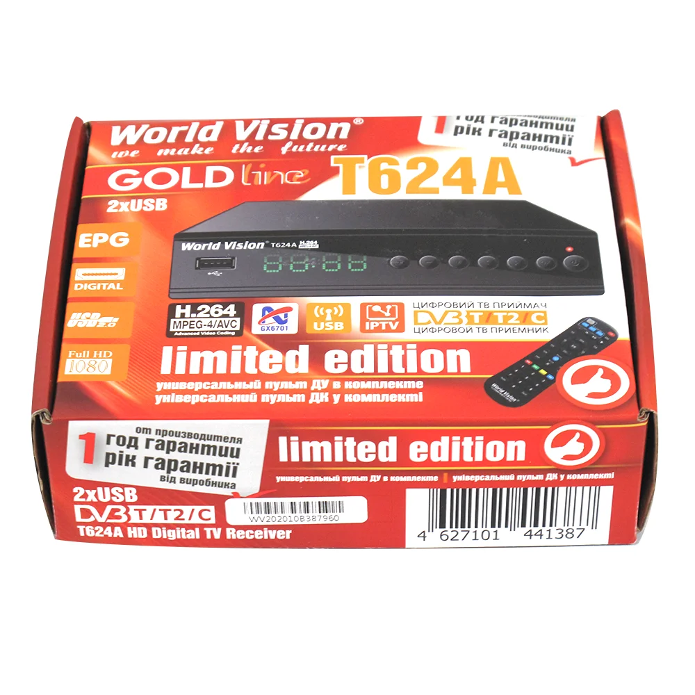 Ресивер цифровой World Vision T624A эфирный DVB-T DVB-T2 DVB-C метал HDMI HD IPTV USBx2 H.264 | Электроника