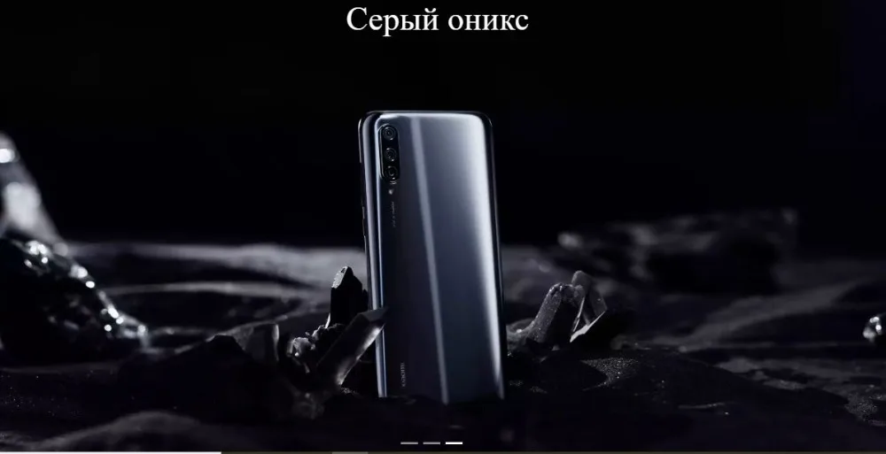 Глобальная версия Xiaomi mi 9 Lite 64 Гб rom 6 Гб ram(абсолютно новая и запечатанная) mi9 lite 64 ГБ
