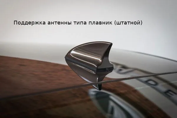 Подрулевой переключатель веста