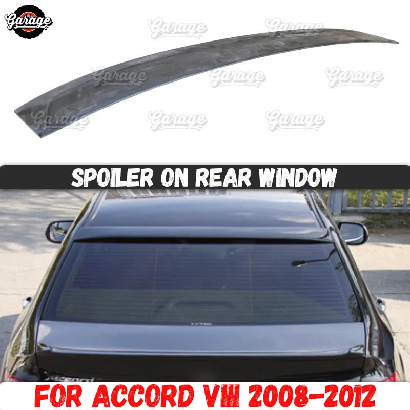 Чехол-спойлер на заднее стекло для Honda Accord 8 2008-2012 АБС-пластик навес аэро литье