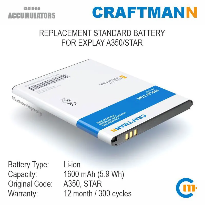 

Craftmann Battery for EXPLAY A350/STAR (A350/STAR)