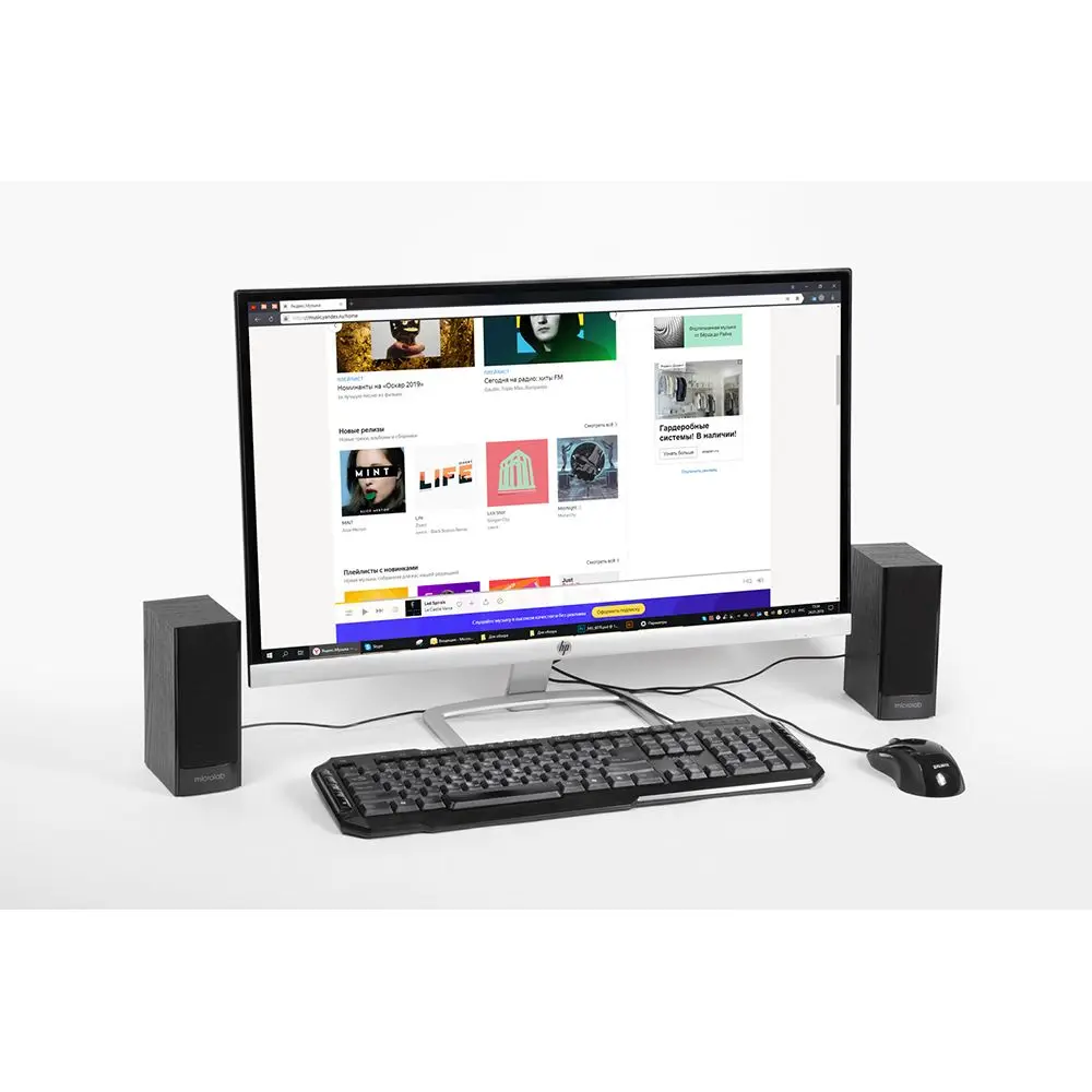 Колонки Microlab B-56 B 56 | Электроника