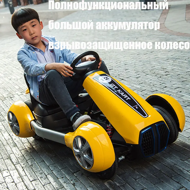 Электрический автомобиль дети езды на автомобиле дистанционного управления для детей детские электрические автомобили детские игрушки для катания детский мотоцикл для детей - Цвет: C0001C