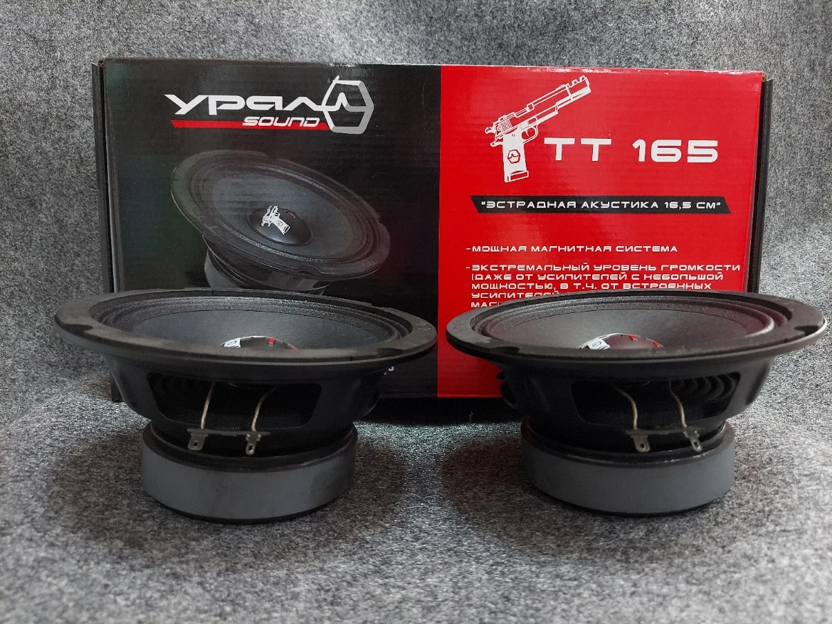 Тт 165 характеристики. Урал tt 165. Параметры динамика урал тт 165. Колонки урал тт 165. Урал тт динамики 16см.