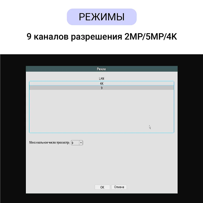 Видеорегистратор сетевой для систем видеонаблюдения азимут AZ18X nvr ip записи камер