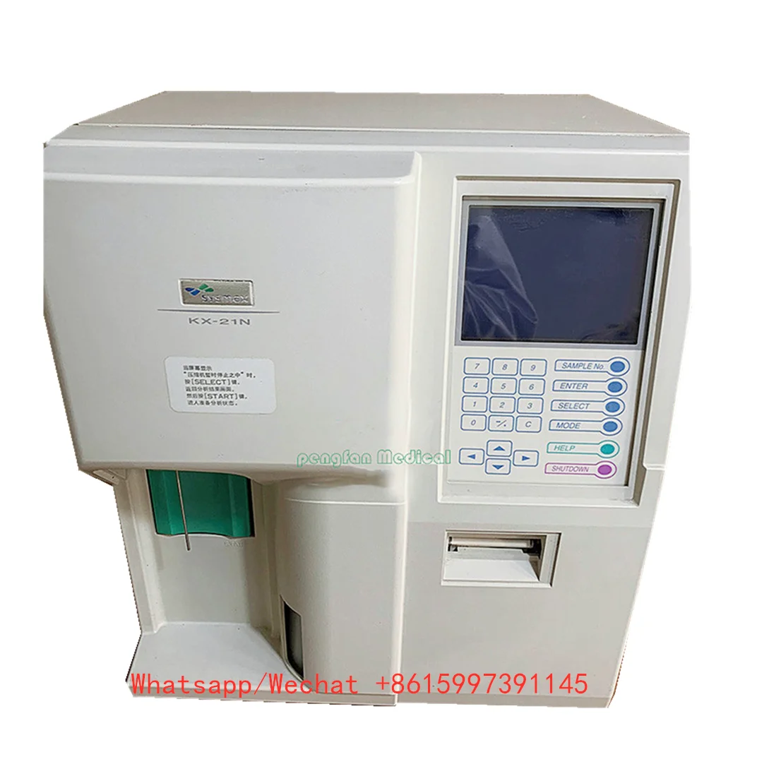 

Доступный б/у Sysmex KX-21 полностью автоматический анализатор коагуляции