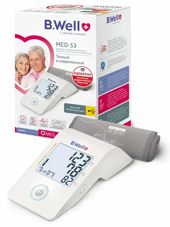 Тонометр B.Well MED-53 (M-L) манжета (22-42 см) индикатор аритмии подсветка дисплея | Красота