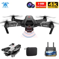 2021 new rc quadcopter profissional obstacle avoidance drone wifi 4k hd aerial photography fpv drone camera helicopter toys