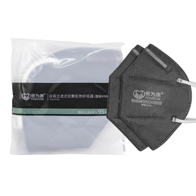 

POWECOM 10-60PCS FFP2 MASK Adult KN95 facial masks 5-Layer Dust Respirator Filter Maske Meltblown cloth Earloops Mask