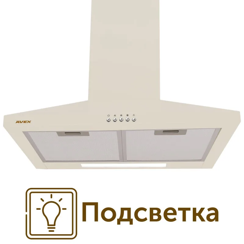 Кухонная вытяжка (воздухоочиститель) AVEX YS 6040 Y купольная|range hood|avex |