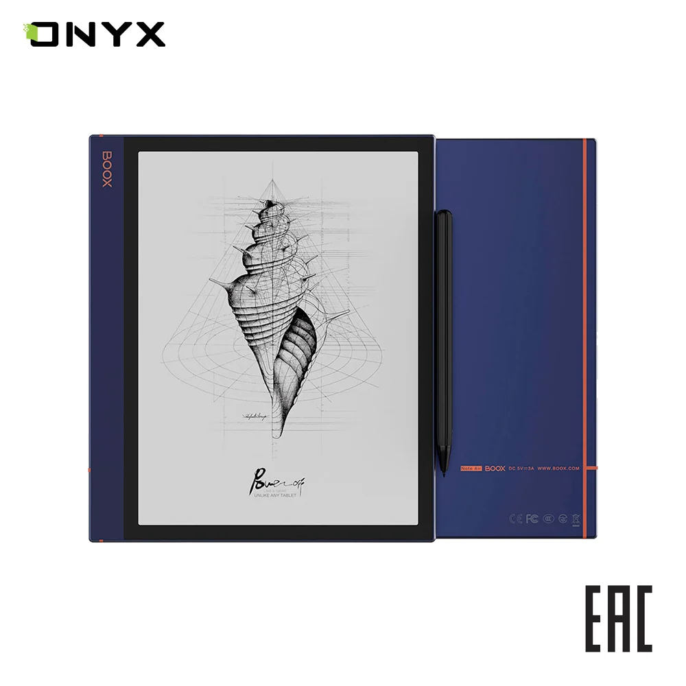 Электронная книга ONYX BOOX Note Air e ink 10 3&quot с подсветкой и сенсорным