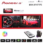 Автомагнитола с экраном 1 DIN Pioneer GB mvh-xy471p5 Джойстик, пульт и 7 цветов подсветки Bluetooth, SDMMC слот (до 32Gb), USB