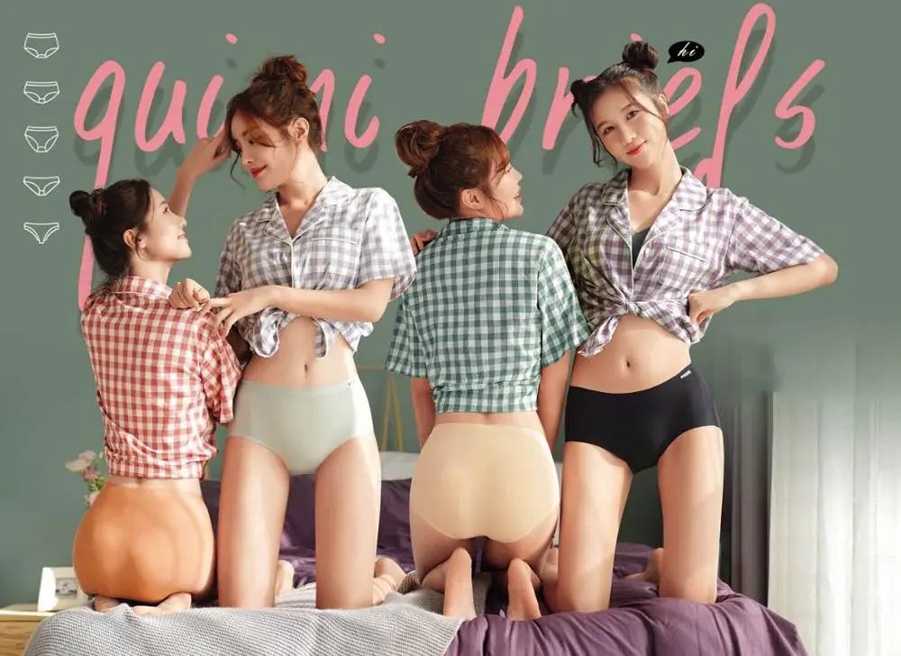 3 шт./кор. морские водоросли! Нижнее белье которое поможет скрыть недостатки вашей