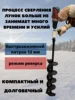 Изображение товара 0