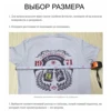 Изображение товара 3
