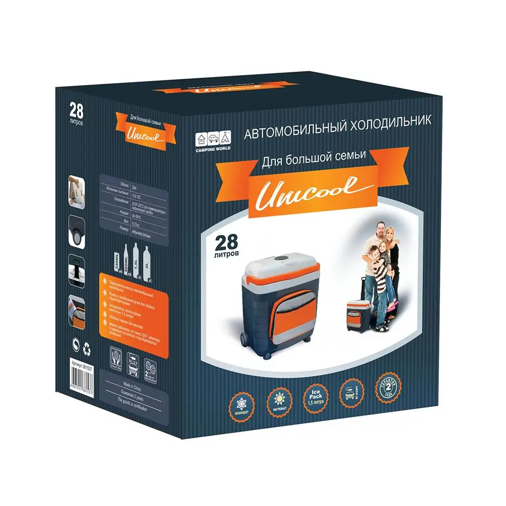 Термоэлектрический автохолодильник Camping World Unicool 28L|Автомобильные холодильники| |