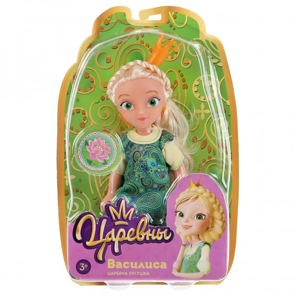 Doll karapuz princess Vasilisa 285086 | Игрушки и хобби