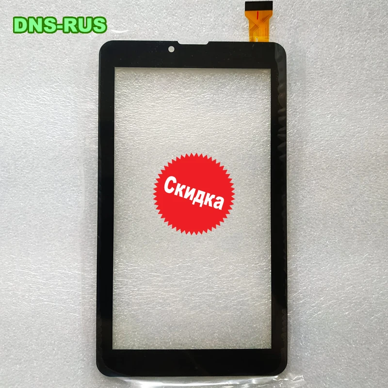 Haier hit G700 touchscreen touch glass screen for Tablet 7 inch | LCDs &amp Panels