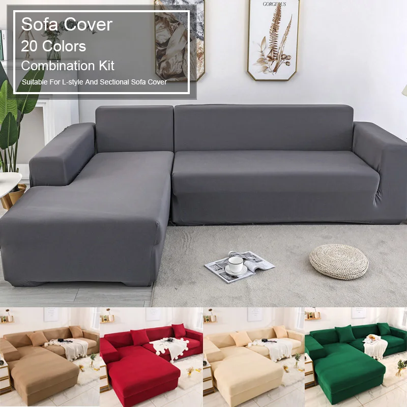 Эластичные чехлы для диванов гостиной 1/2 шт l-стиль секционный угловой чехол