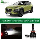 X светильник s для Hyundai KONA 2017 2018 2019 2020 2021 светодиодный головной светильник лампочка Низкая Высокая луча лампы 12V авто светильник аксессуары