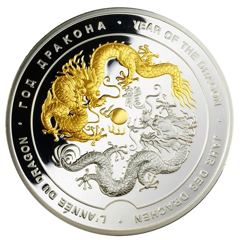 Медаль Года "Год Дракона" 65 мм. латунь, покрытая серебром и золотом Proof Germany