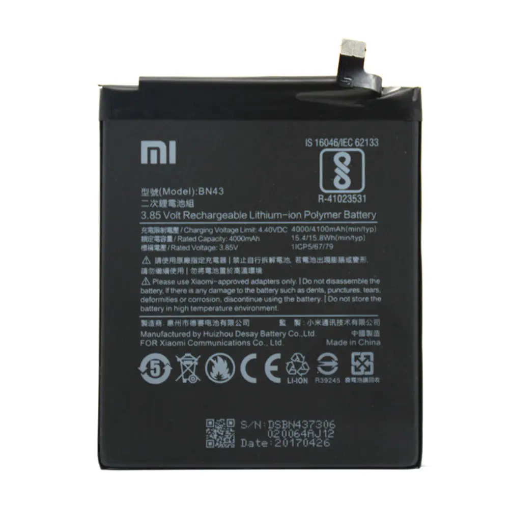 

High Quality Xiaomi RedMi Note 4X Battery BN43 4000 mAh