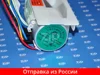 Изображение товара 3